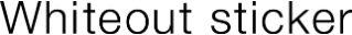 ホワイトアウトステッカーのロゴ
